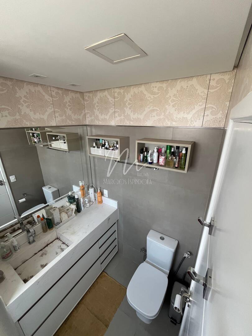 Apartamento, 2 quartos, 88 m² - Foto 17